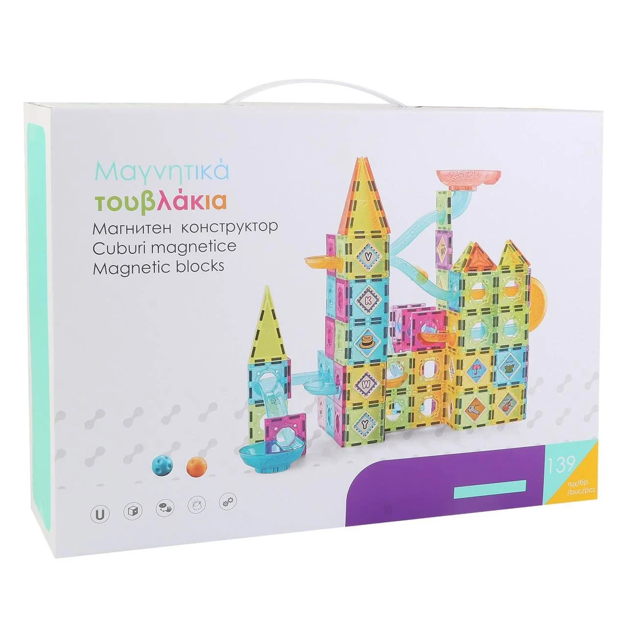 Set Cuburi Magnetice Colorate - 139 de piese - poza 2