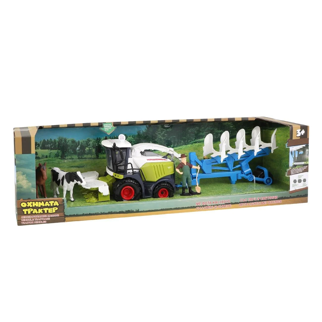 Tractor Jucarie cu Plug Figura Animale Sunete & Lumini - poza 3