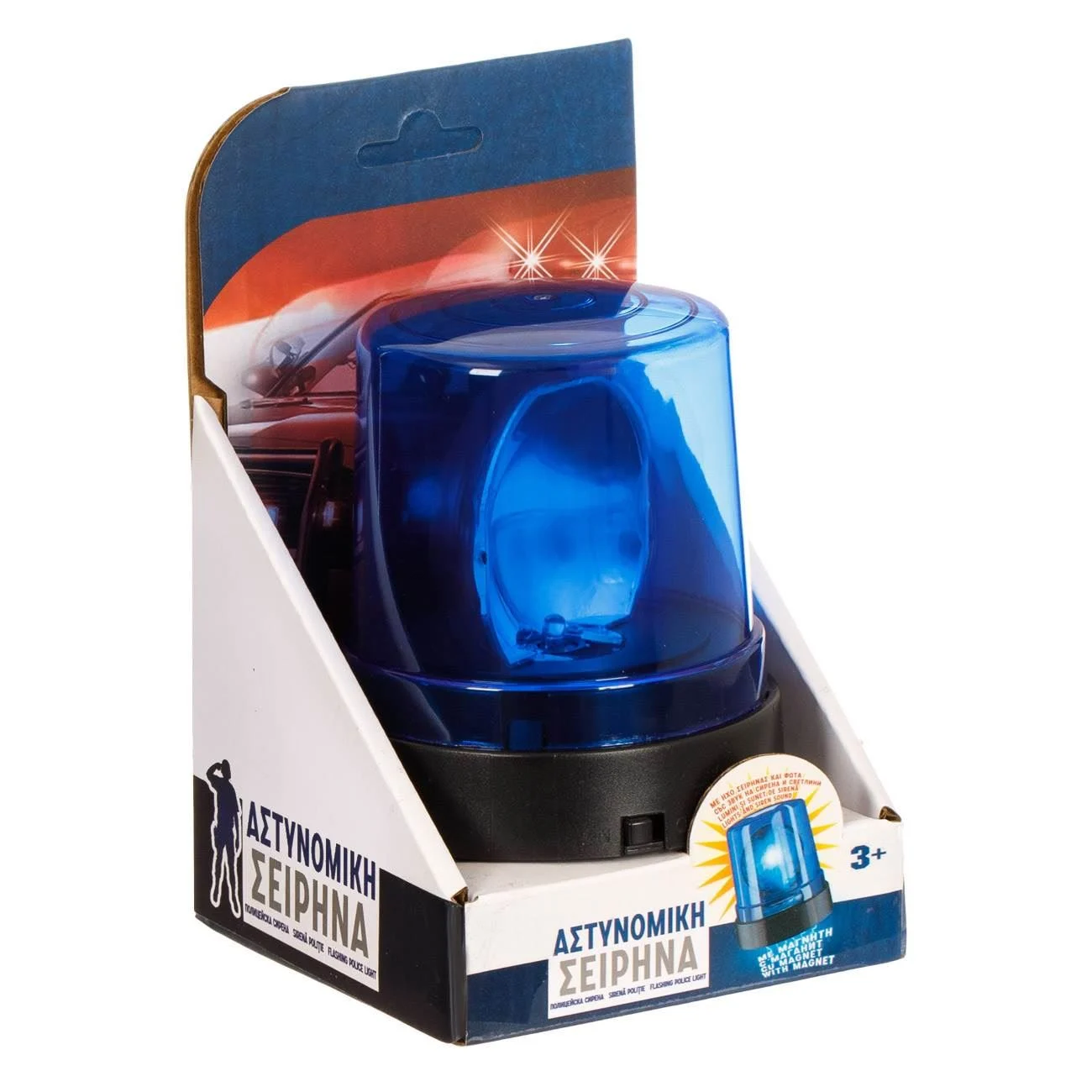 Jucarie Sirena de Politie cu Magnet Sunet & Lumina - poza 4