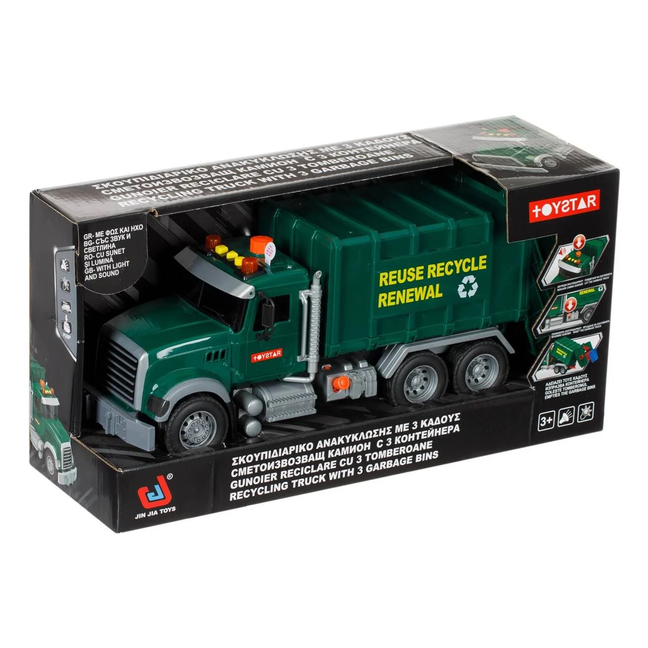 Camion Gunier Jucarie Verde cu 3 Pubele Lumina & Sunet - poza 7