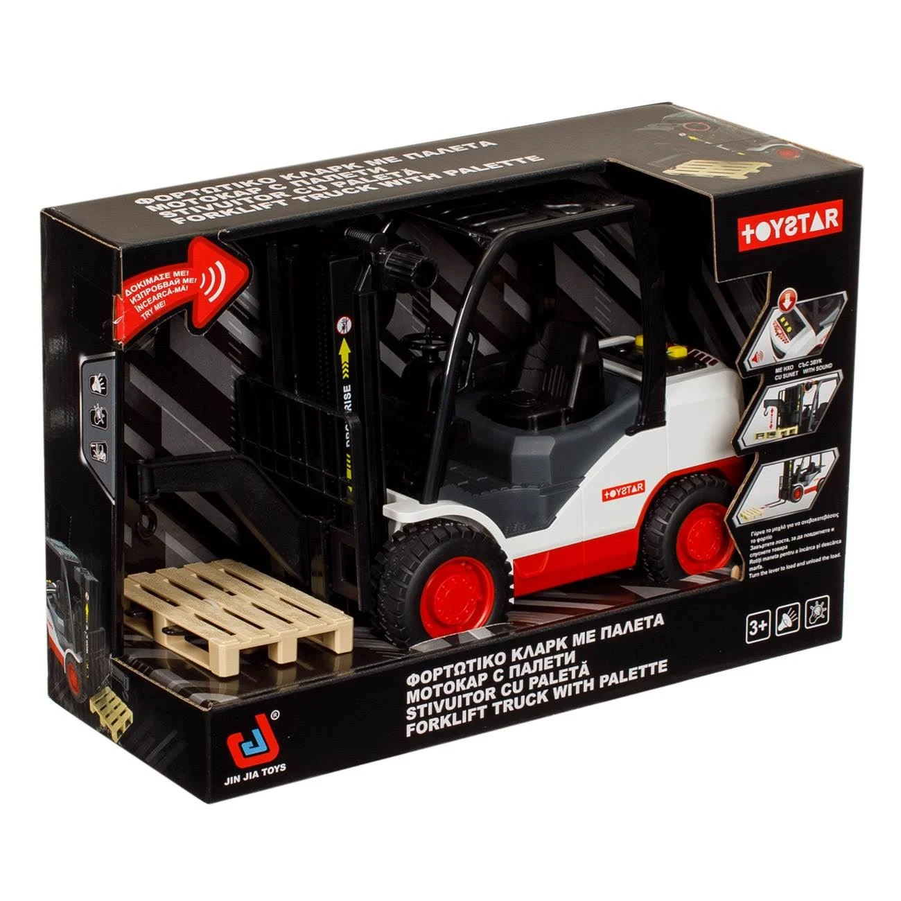 Vehicul Stivuitor Clark cu Palet 1:12 Lumina & Sunet - poza 4