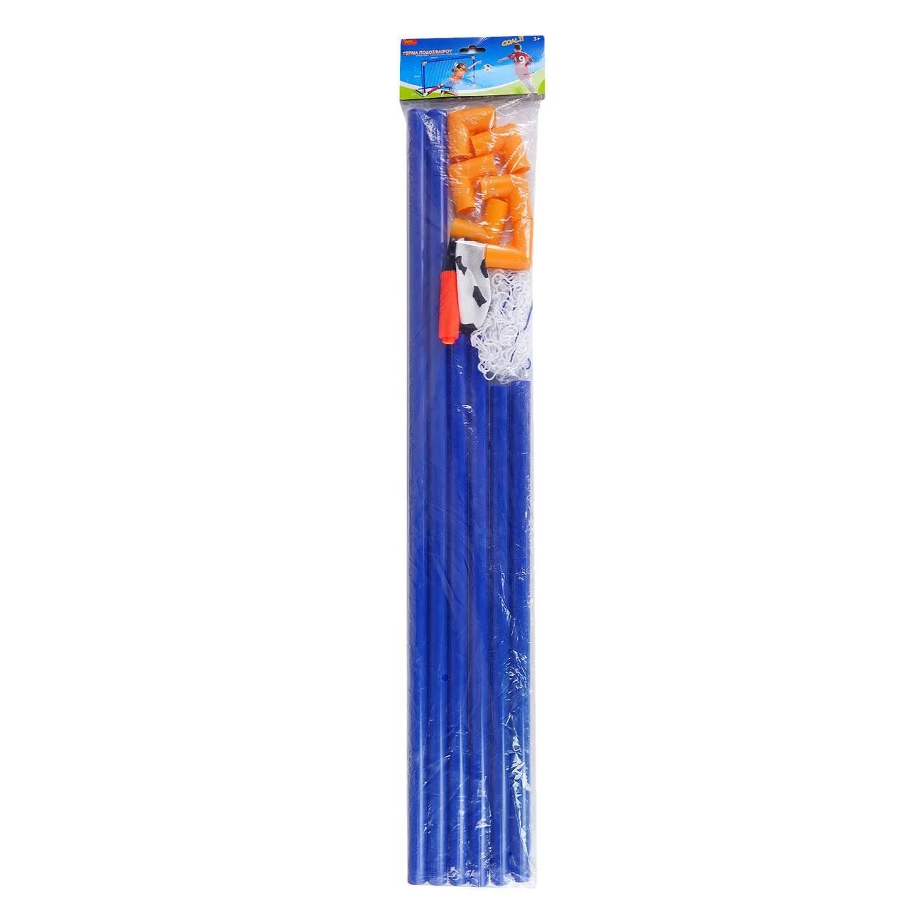 Poarta de Fotbal din Plastic Albastra cu Minge & Pompa 105x76x69cm - poza 3