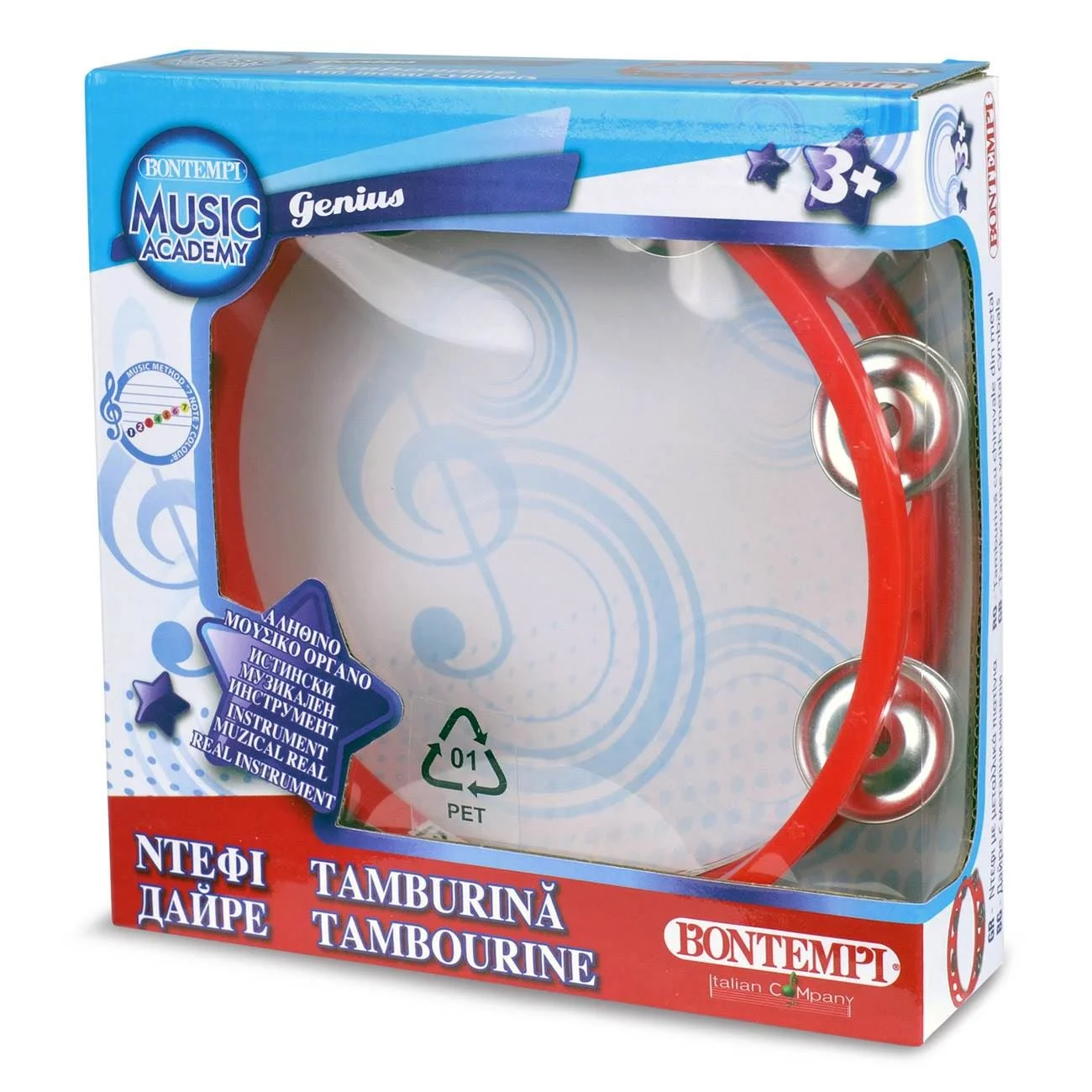 Tamburina Jucarie Rosie din Plastic 18cm - poza 2