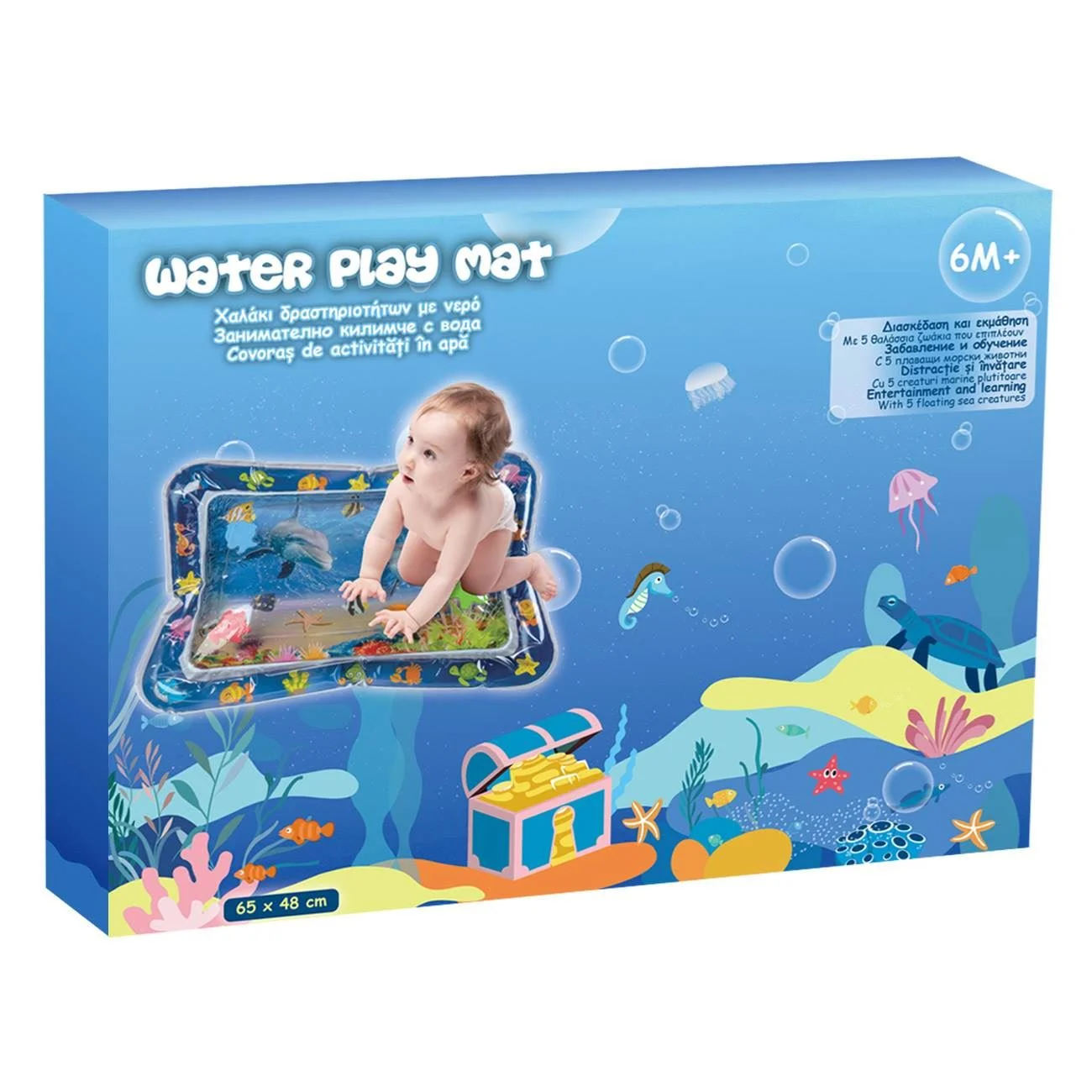 Covoras Centru de Activitate pentru Bebelusi cu Apa & 5 Animale Marine Plutitoare 65x48cm - poza 2