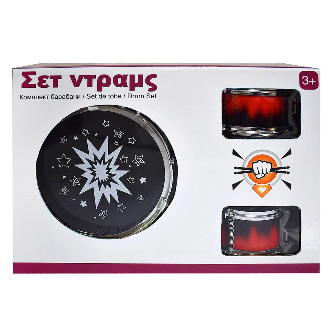 Set Tobe cu Chimval & Scaun - poza 3