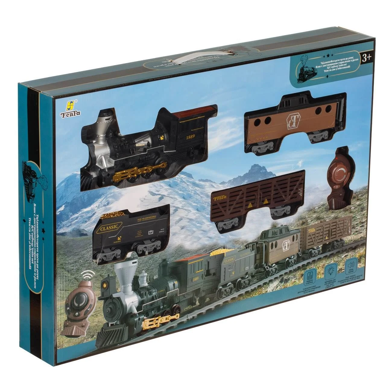 Trenulet Electric Western cu 3 Vagoane Locomotiva Sunet & Lumini - poza 3