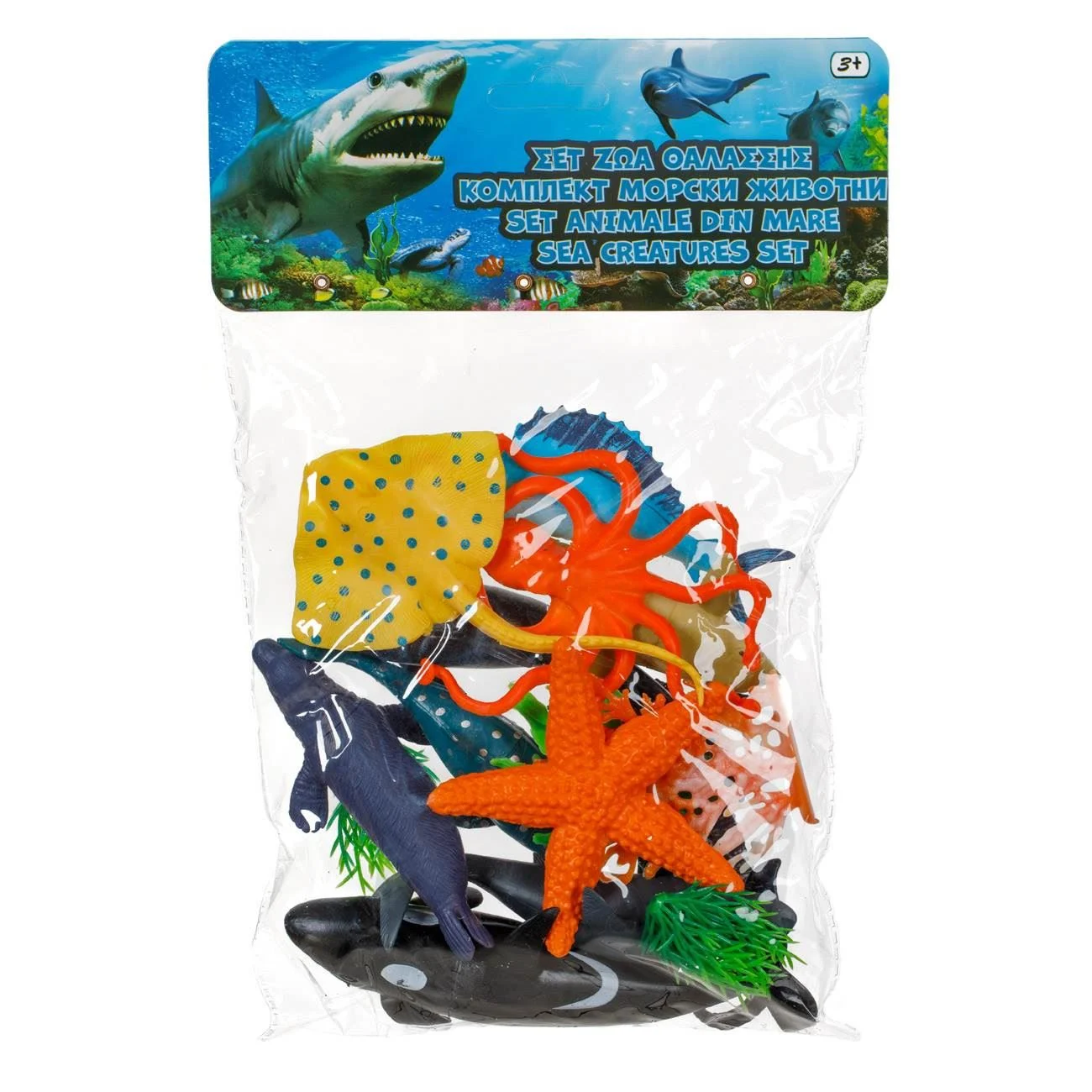 Set Animale Marine din Plastic - 15buc - poza 2