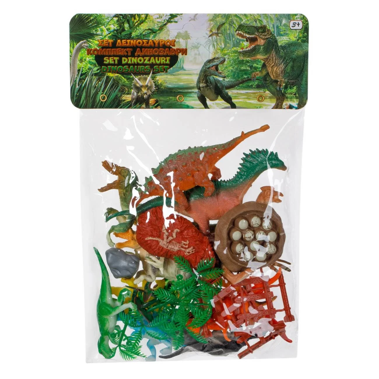 Set Dinozauri din Plastic - 42buc - poza 2