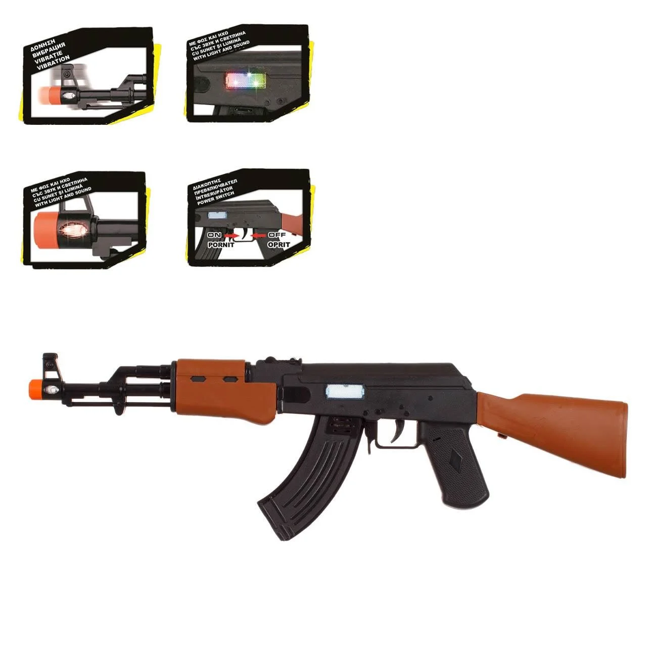 Arma Jucarie Kalashnikov cu Efecte Sonore & Lumina - poza 6