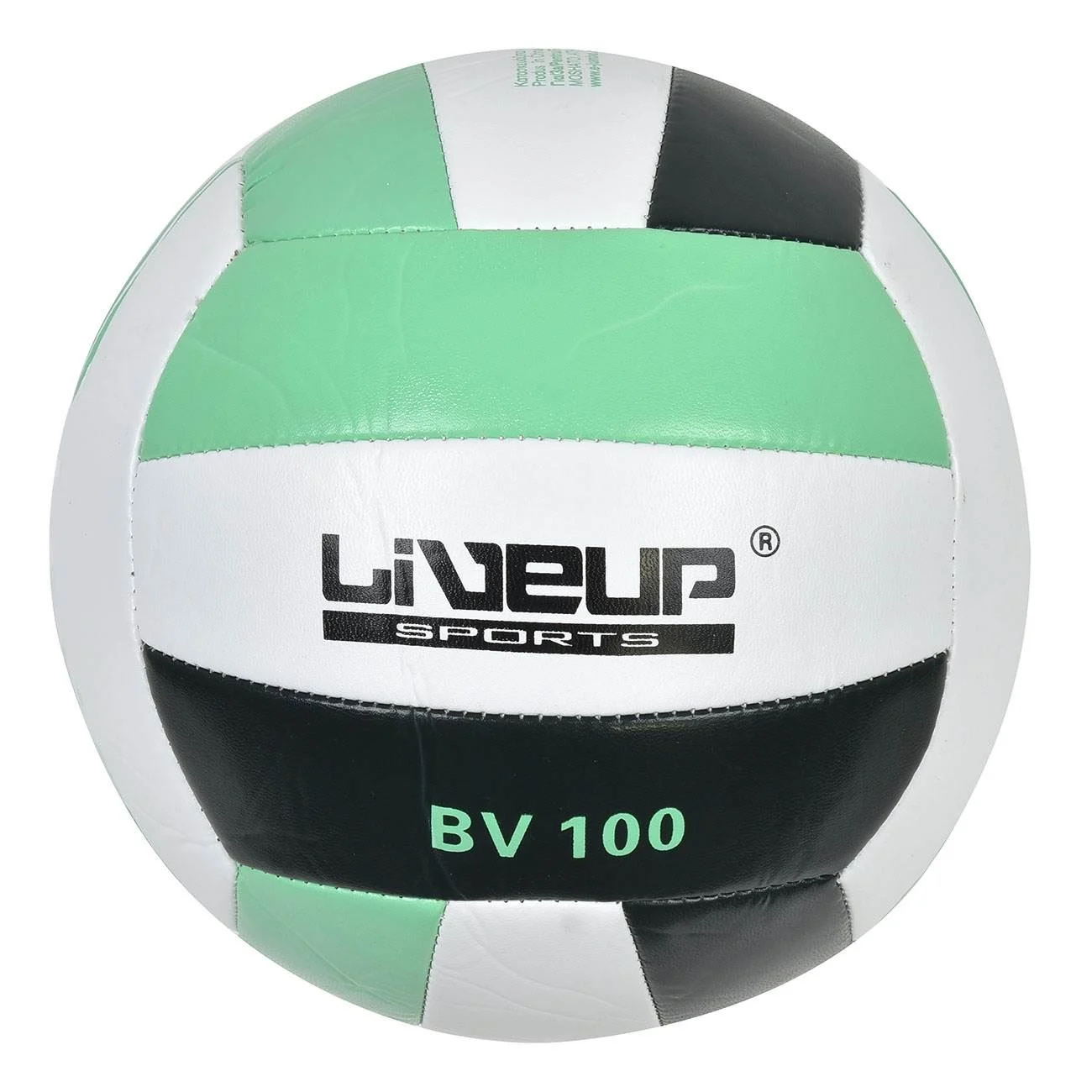 Minge de Volei Verde Alba Nr.5