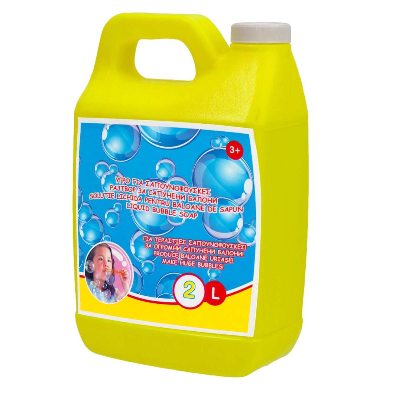 Solutie Lichida pentru Baloane de Sapun - 2L