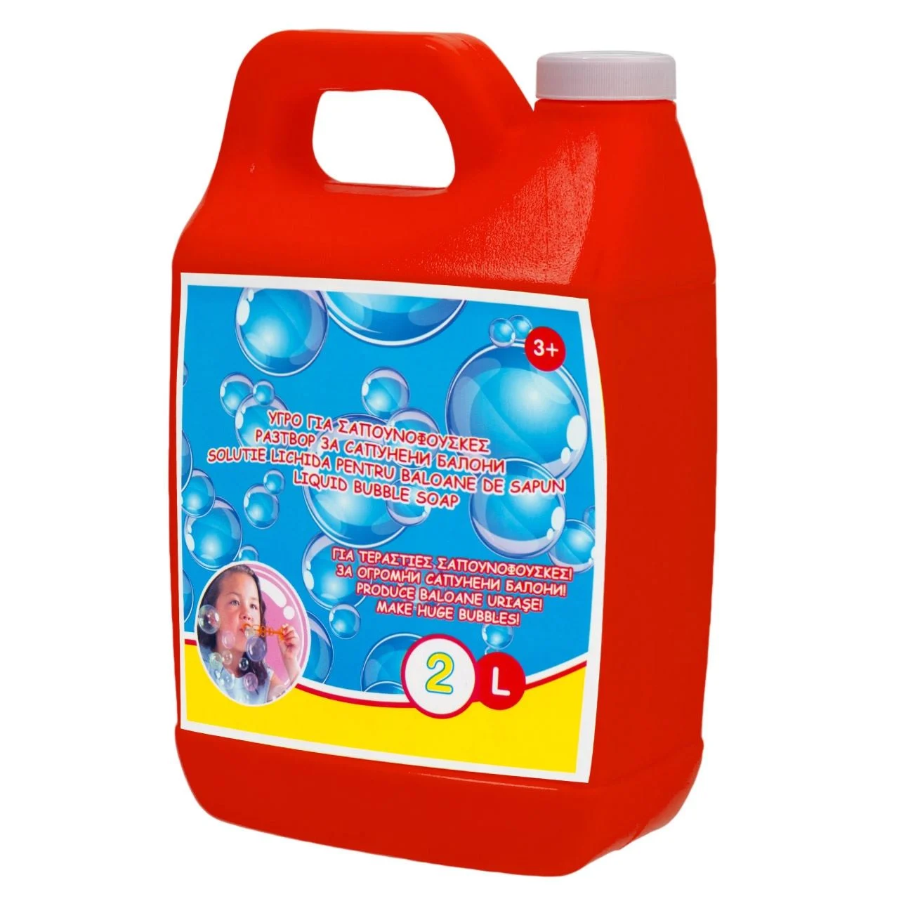 Solutie Lichida pentru Baloane de Sapun - 2L - poza 2