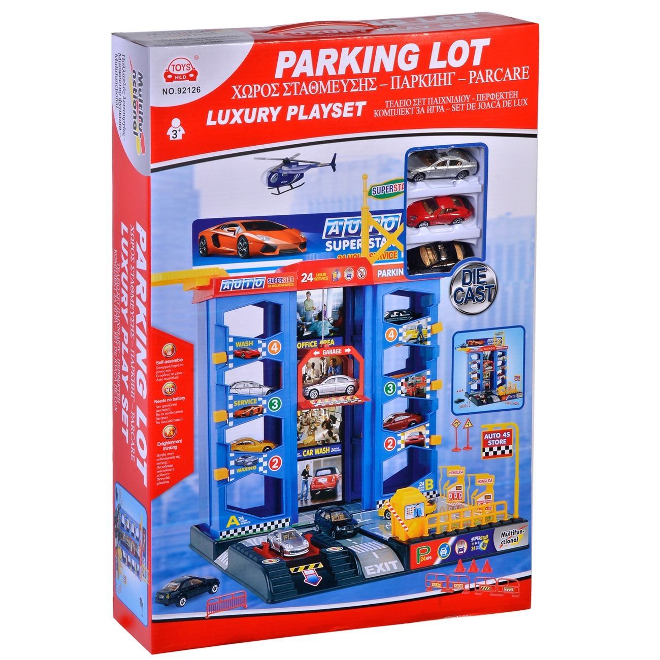 Set de Joaca Garaj si Vehicule - poza 2