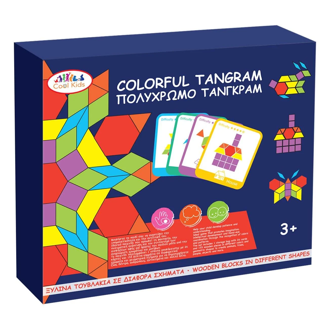 Joc de Societate Tangram din Lemn Colorat - poza 2