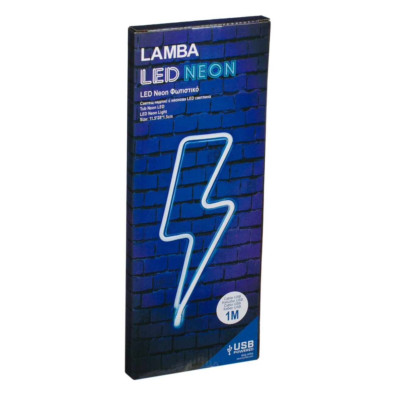 Lampa LED Neon Fulger Albastru cu USB 11.5x28cm - poza 5