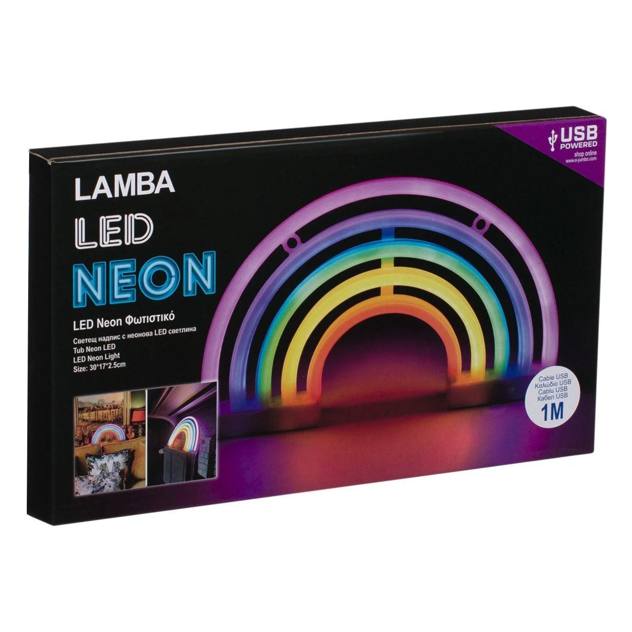 Lampa LED Neon Curcubeu Colorat cu USB 30x18cm - poza 5