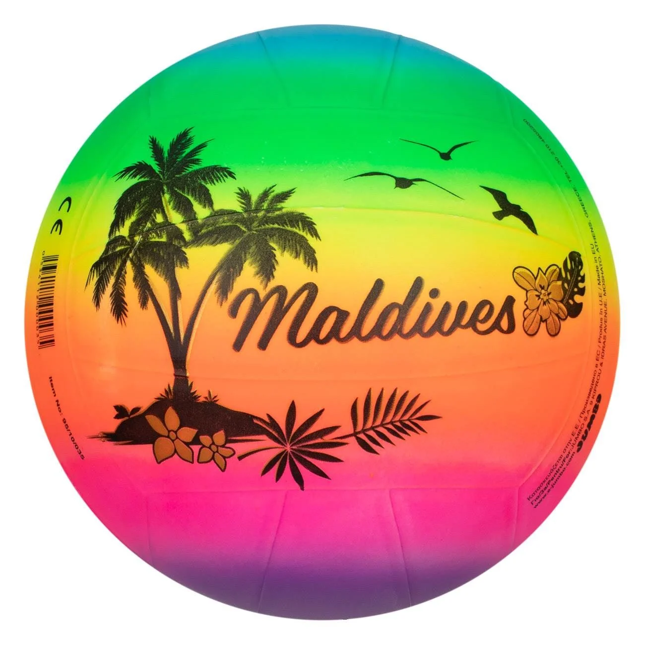Minge de Plaja din Plastic Model Colorat Palmieri "Maldives" 25cm