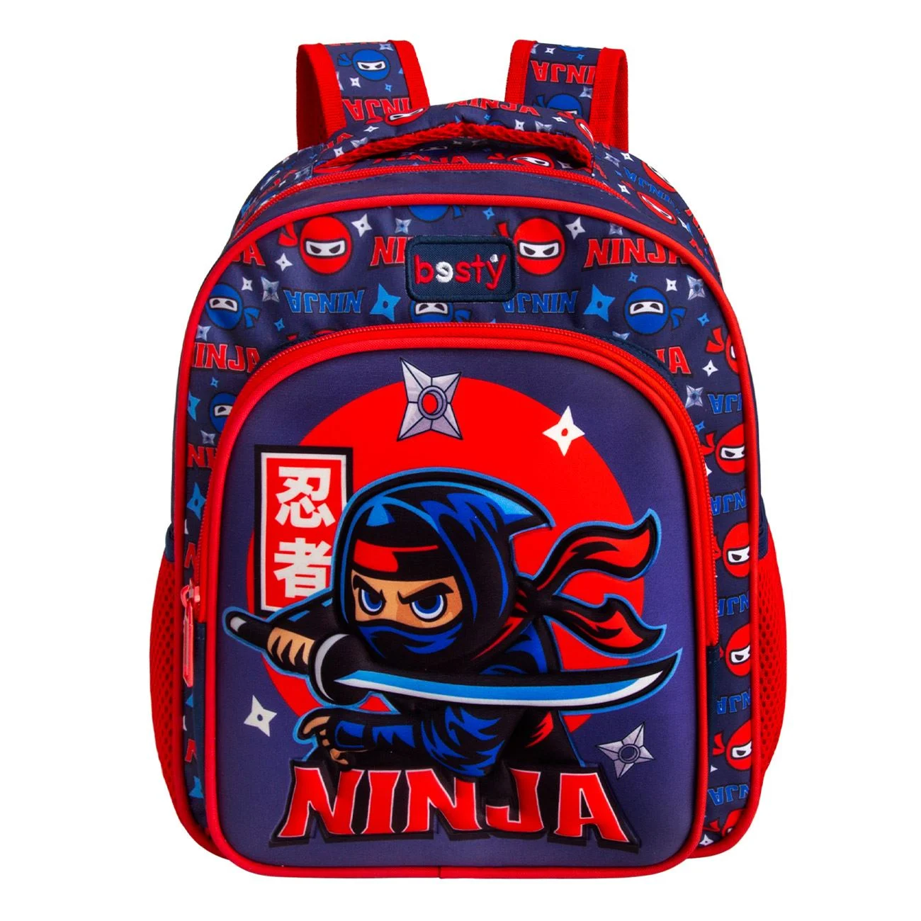 Ghiozdan Gradinita 3D Ninja Albastru Rosu