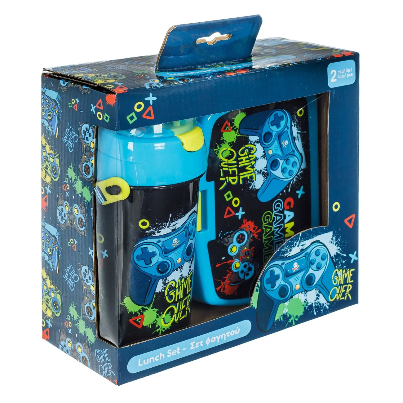 Set Caserola Alimente 750ml & Sticla de Apa 500ml Gamer - 2buc - poza 8