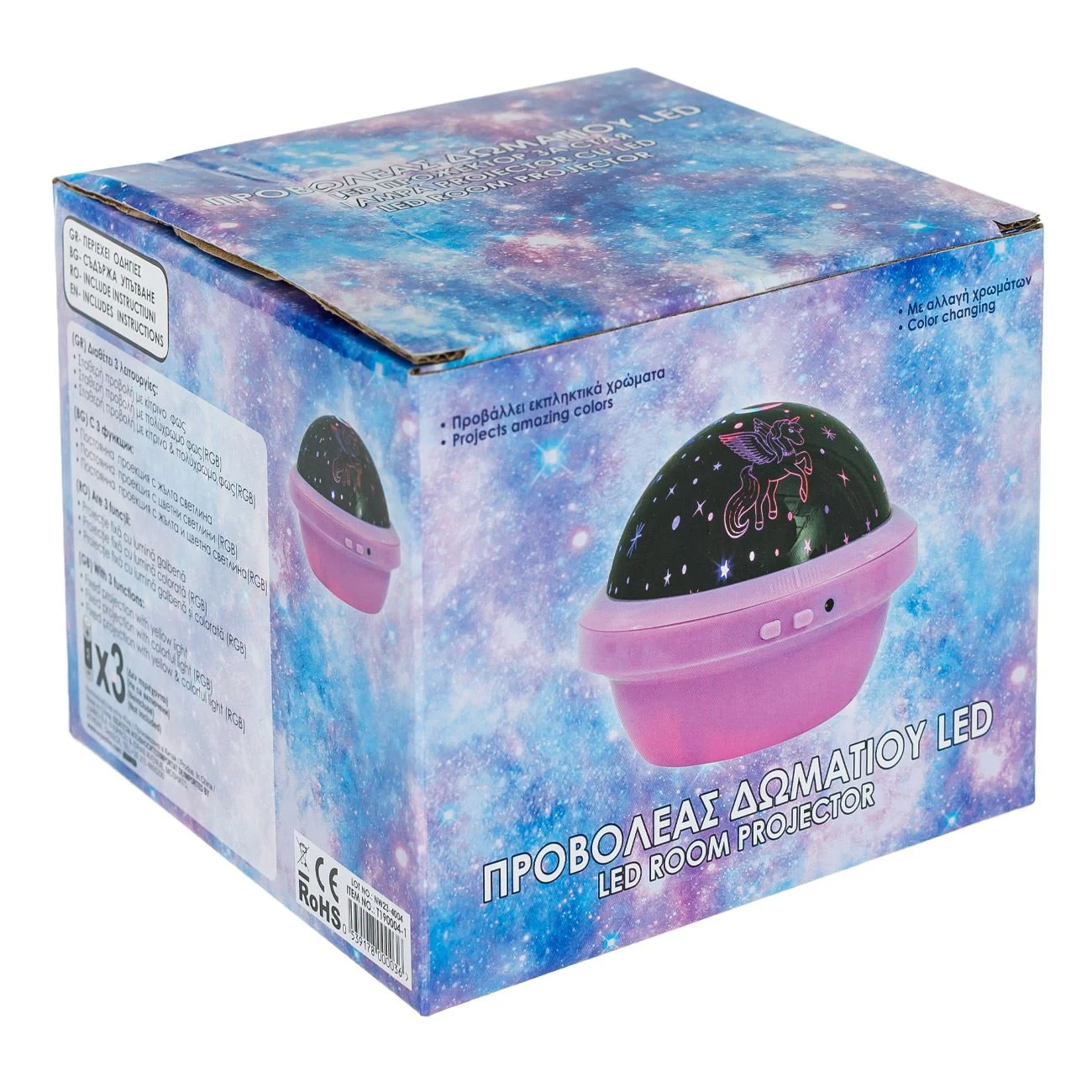 Proiector LED cu Model Unicorn Ø13x10.5cm - poza 4