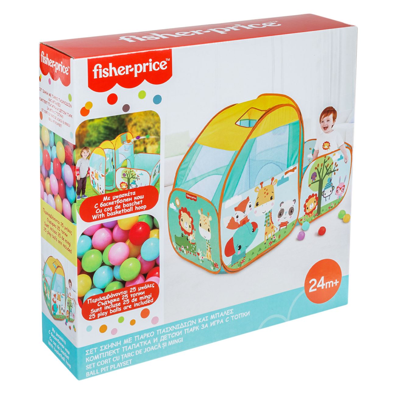 Set Cort pentru Copii cu Piscina si Bile de Joaca - Fisher Price - poza 5