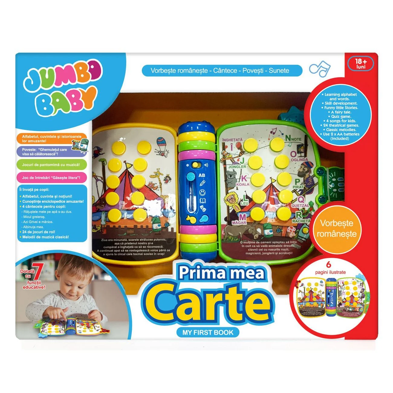 Prima Mea Carte Muzicala - poza 2