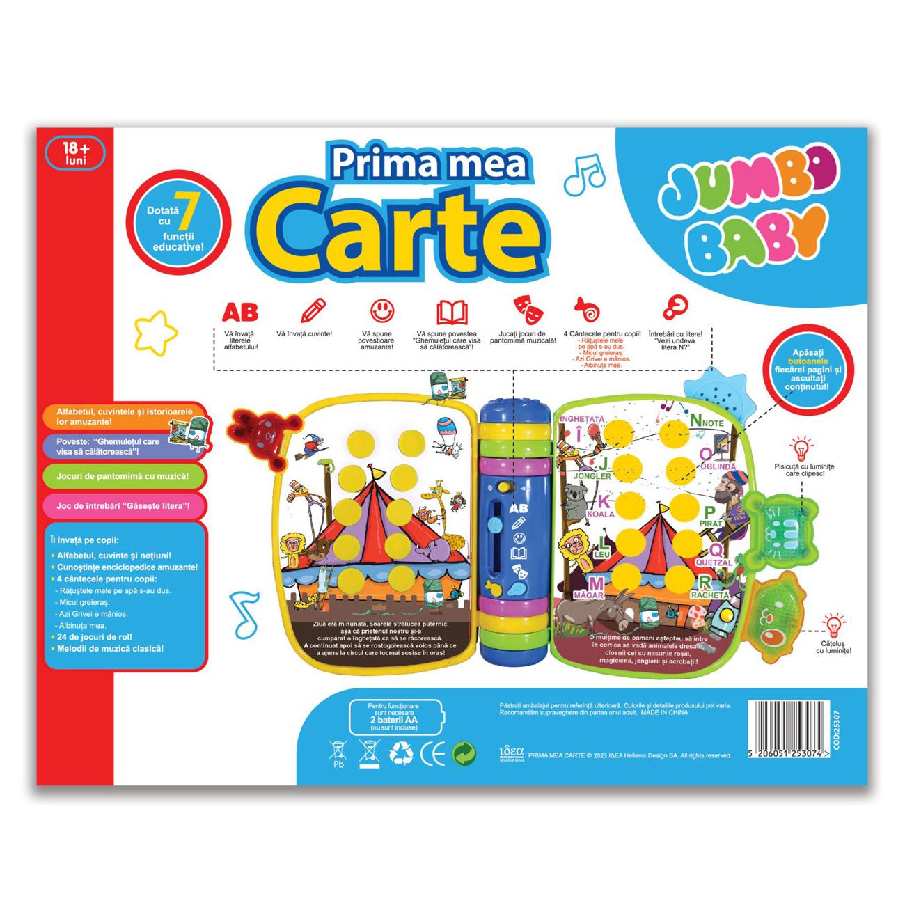 Prima Mea Carte Muzicala - poza 3