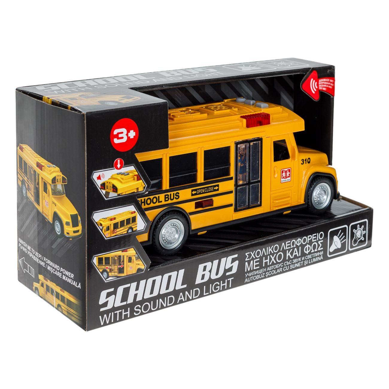 Autobuz Scoala Galben cu Lumina & Sunet - poza 4