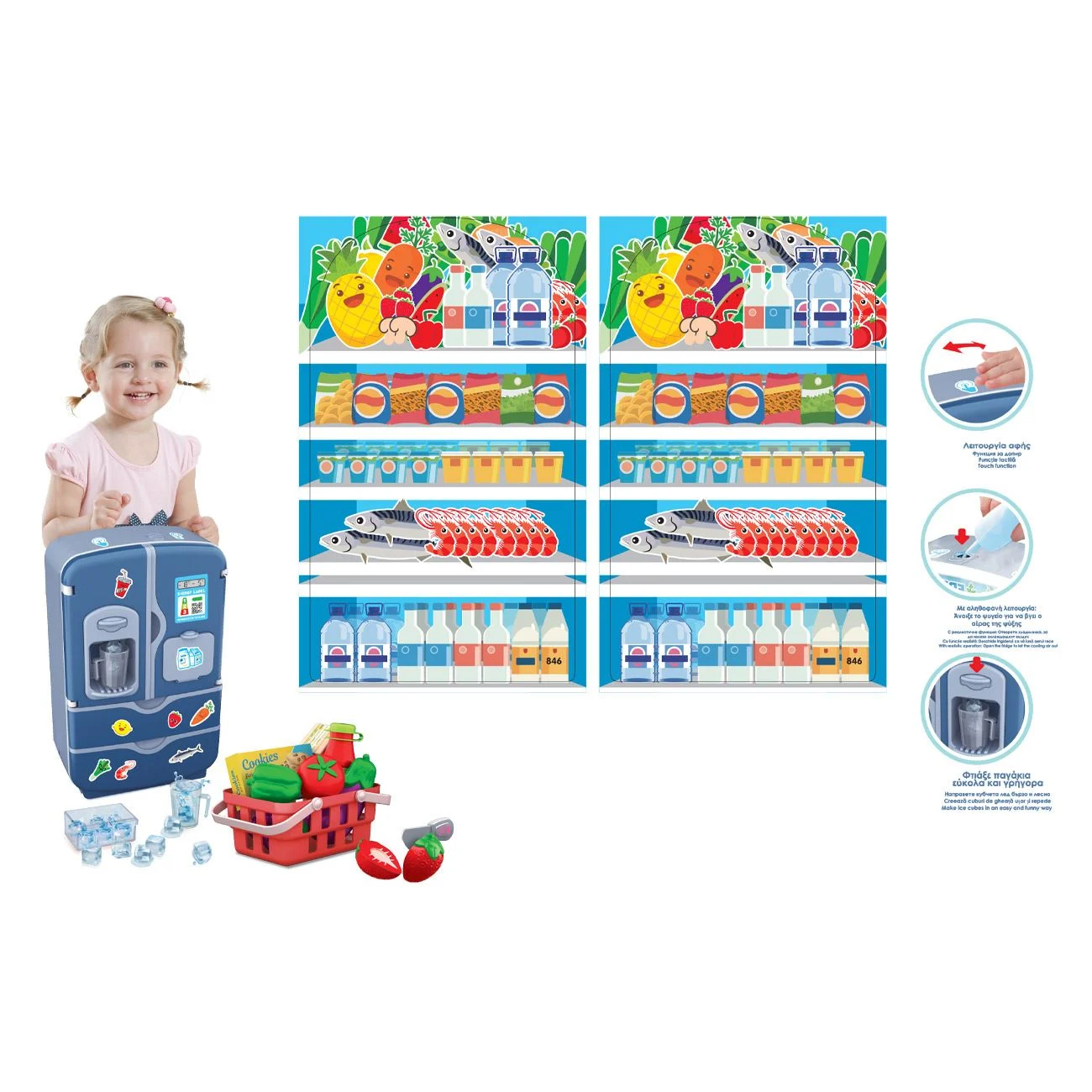 Frigider Jucarie cu Sunet Lumina & Accesorii - poza 3