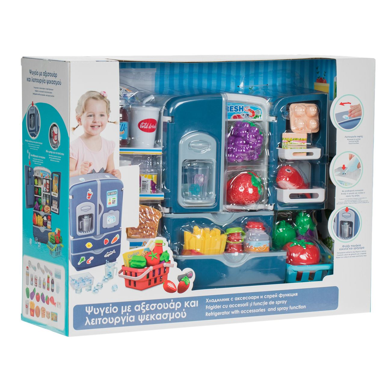Frigider Jucarie cu Sunet Lumina & Accesorii - poza 4