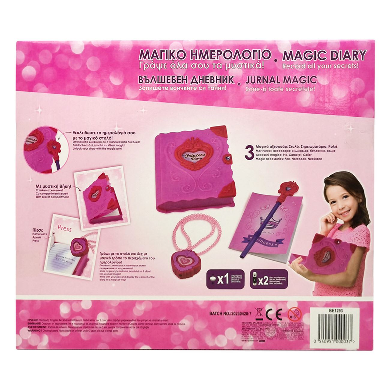 Agenda Magica cu Pix & Colier cu Lumina - 4 piese - poza 3