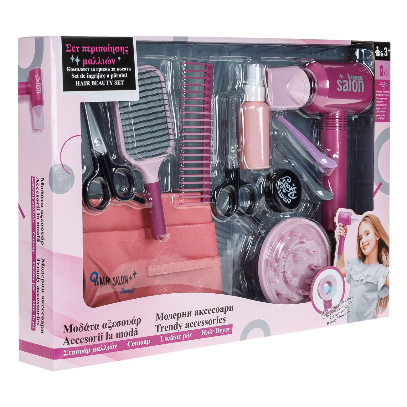 Set de Joaca Coafor & Ingrijire Par cu Accesorii pentru Fete - 11 piese - poza 3