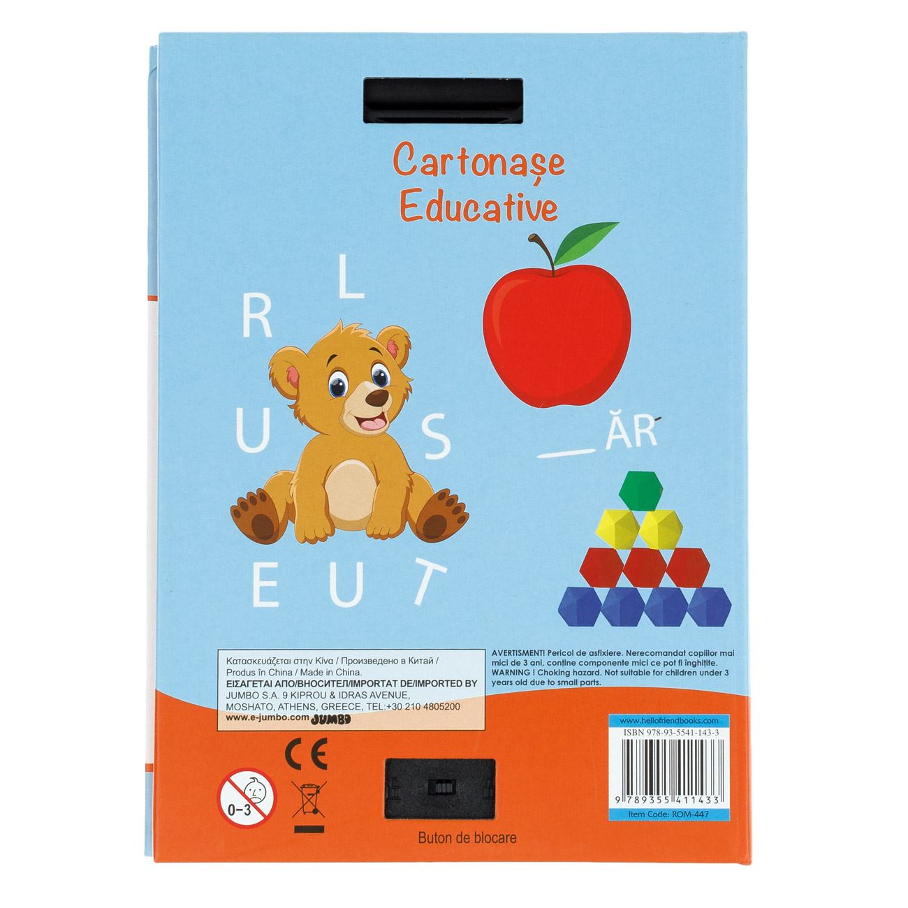 Carduri Educative cu Tableta de Scris cu Ecran LCD - poza 4
