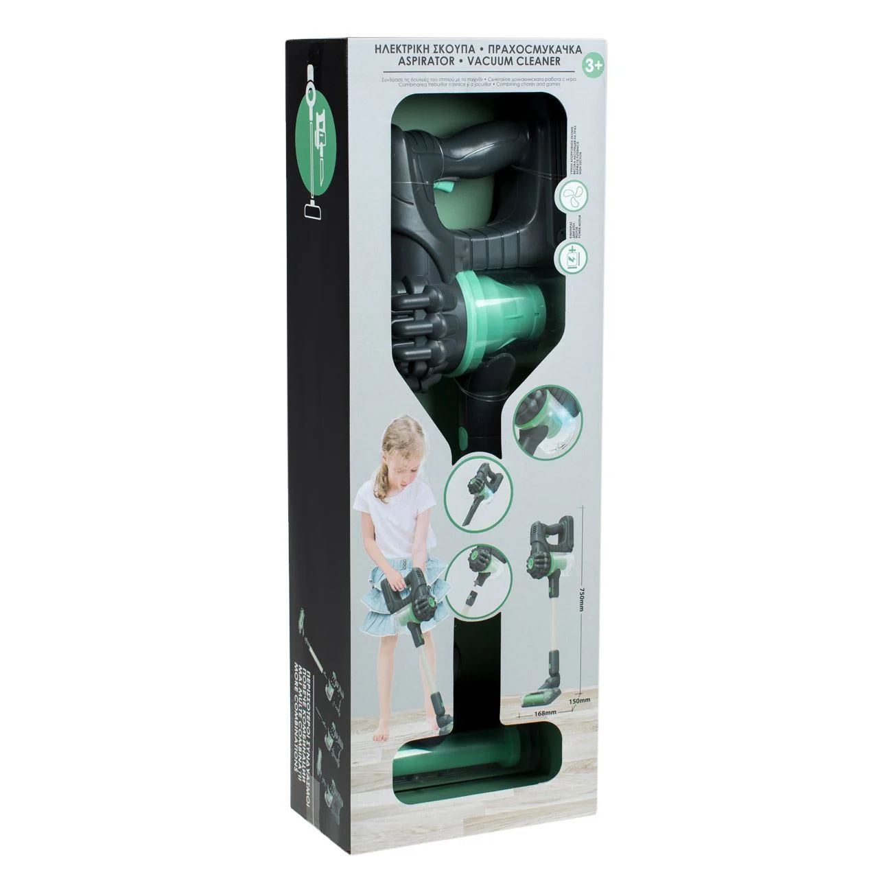Jucarie Aspirator Vertical cu Accesorii Lumina & Lumina Verde - poza 4