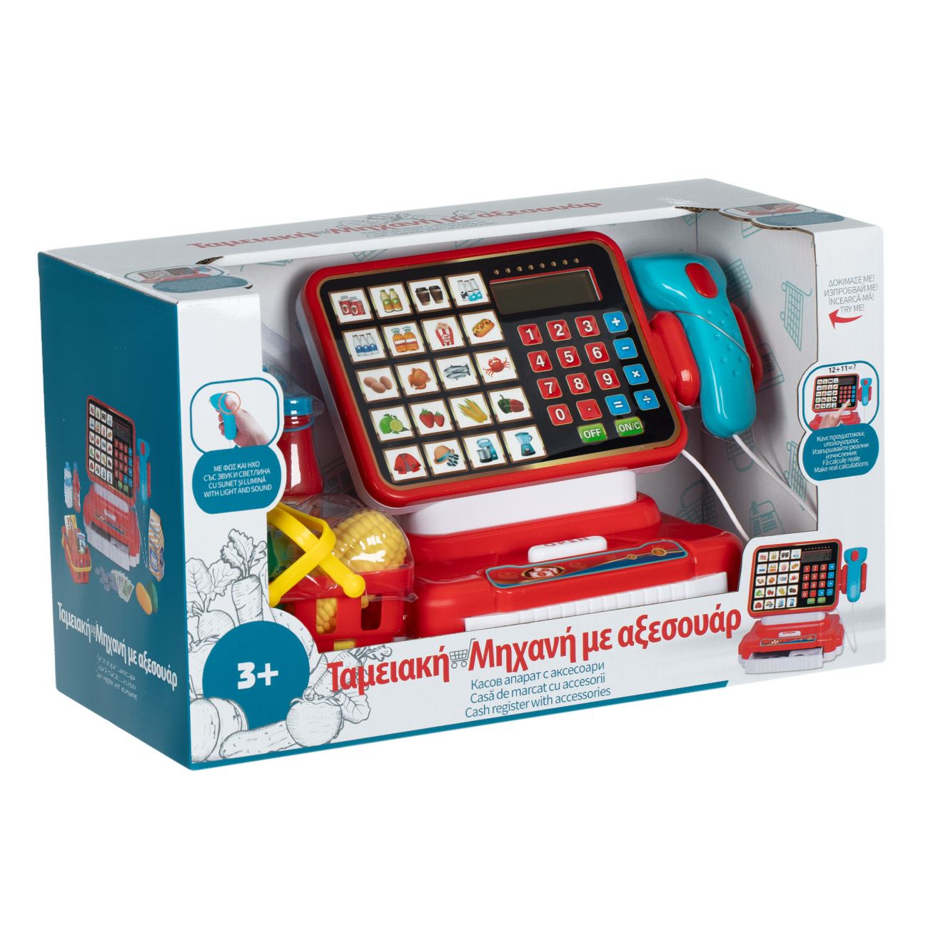 Casa de Marcat Jucarie Super Market cu Scanner Sunet Lumini & Accesorii - poza 2