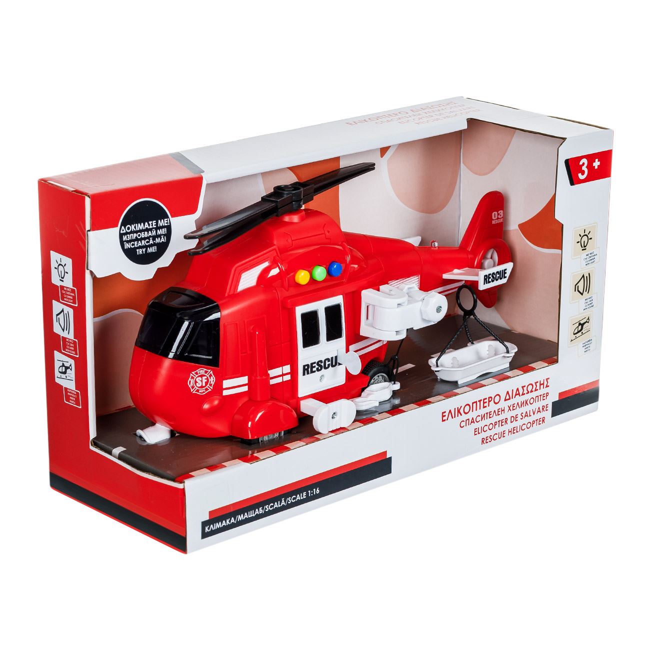 Elicopter de Salvare Rescue Rosu cu Targa Lumina & Sunet - poza 2