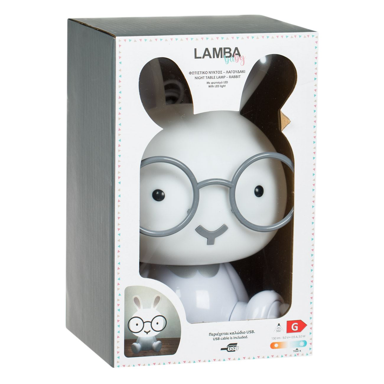 Lampa de Veghe Iepuras cu Ochelari 3 Nivele de Lumina & Cablu USB - poza 4