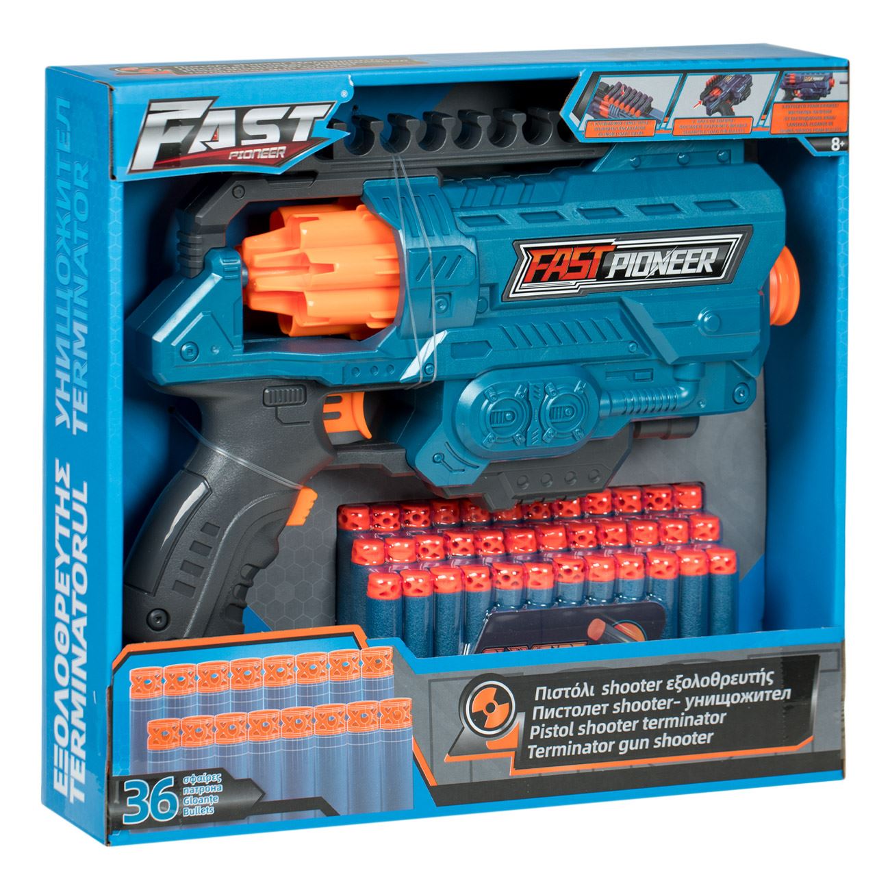 Mitraliera Shooter Albastra Portocalie & 36 de Sageti Foam - poza 4