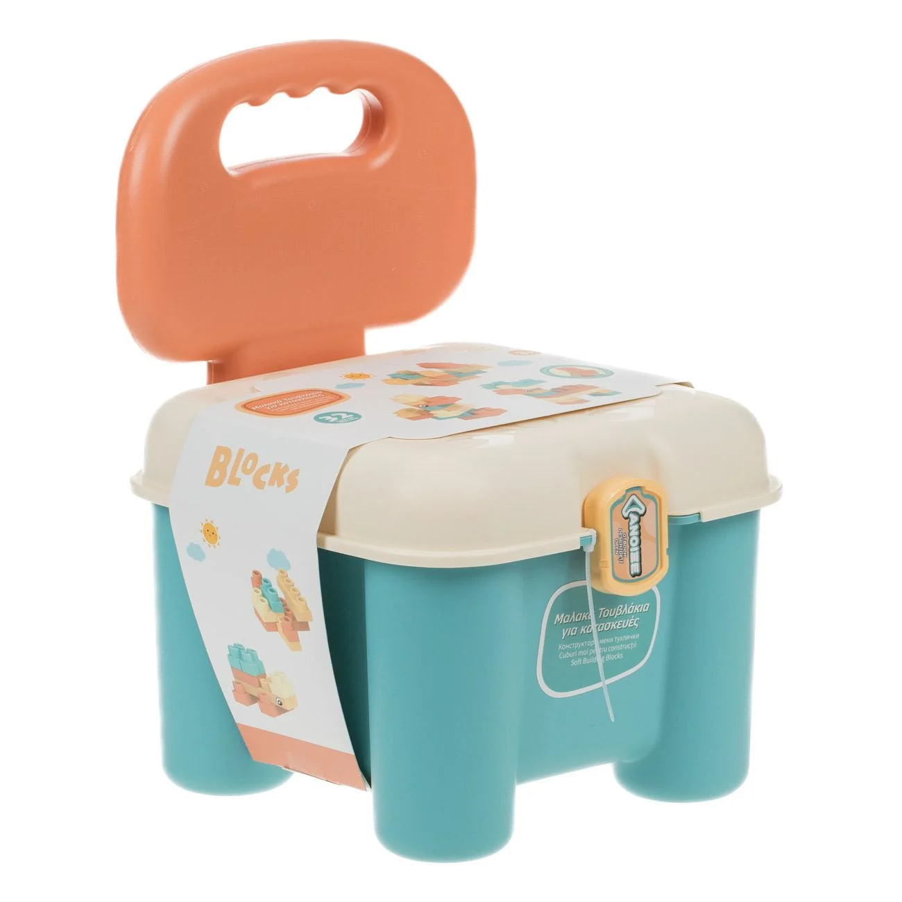 Galeata Scaun cu Cuburi Moi Soft Block - 32 de piese - poza 6