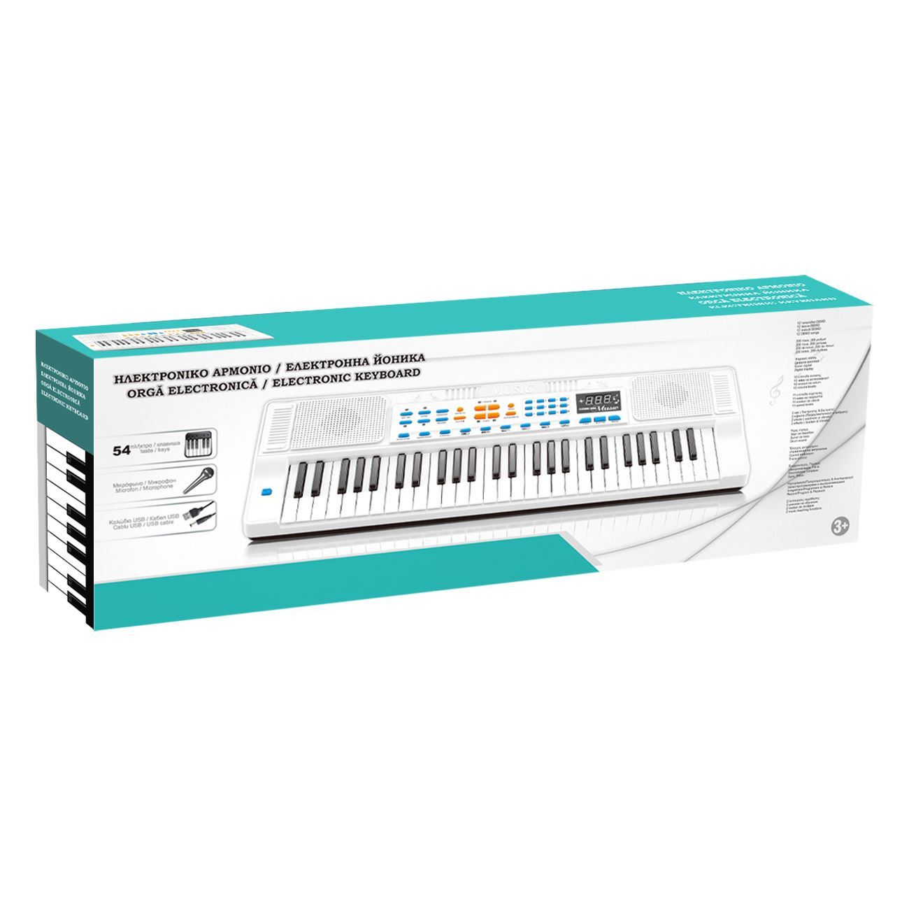 Orga Electronica cu 54 Clape Ecran LED & Microfon - poza 3