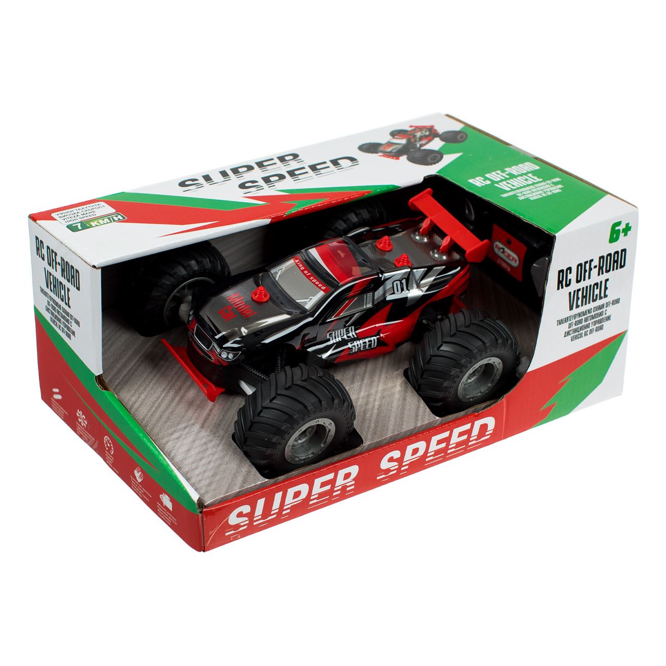 Masina Super Off Road cu Telecomanda 1:18 - poza 2