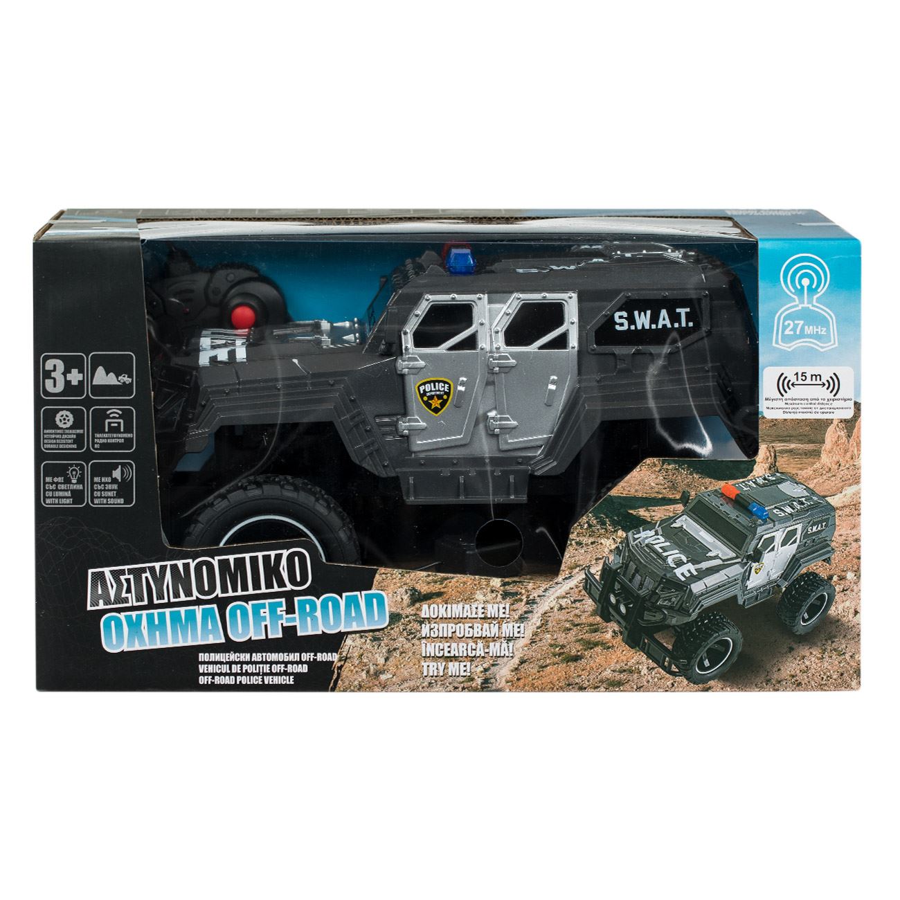 Masina Off Road de Politie cu Telecomanda Sunet & Lumina 1:14/ 27MHz - poza 2