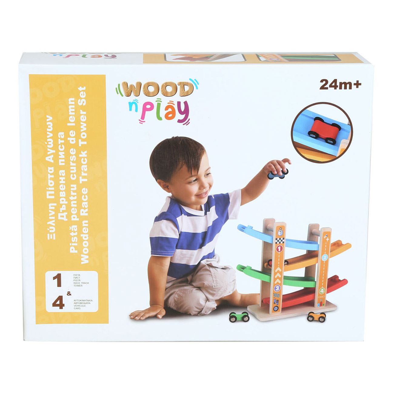Jucarie Educativa din Lemn Pista de Curse cu 4 Masini Colorate - poza 2