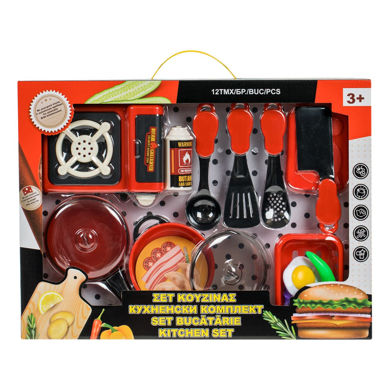 Set de Masa cu Vase de Gatit & Ochi - 12 piese