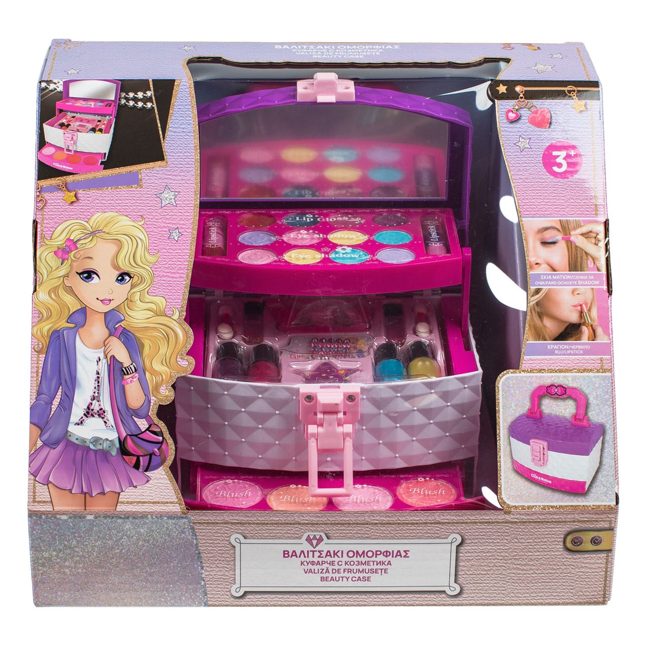 Set de Joaca Valiza cu Cosmetice - poza 3