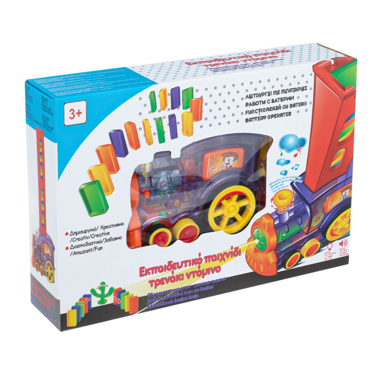 Joc de Societate Educativ Tren Domino cu Lumina & Sunet