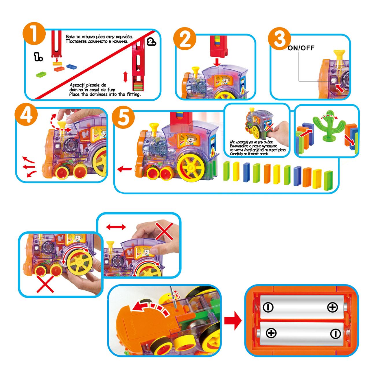 Joc de Societate Educativ Tren Domino cu Lumina & Sunet - poza 3