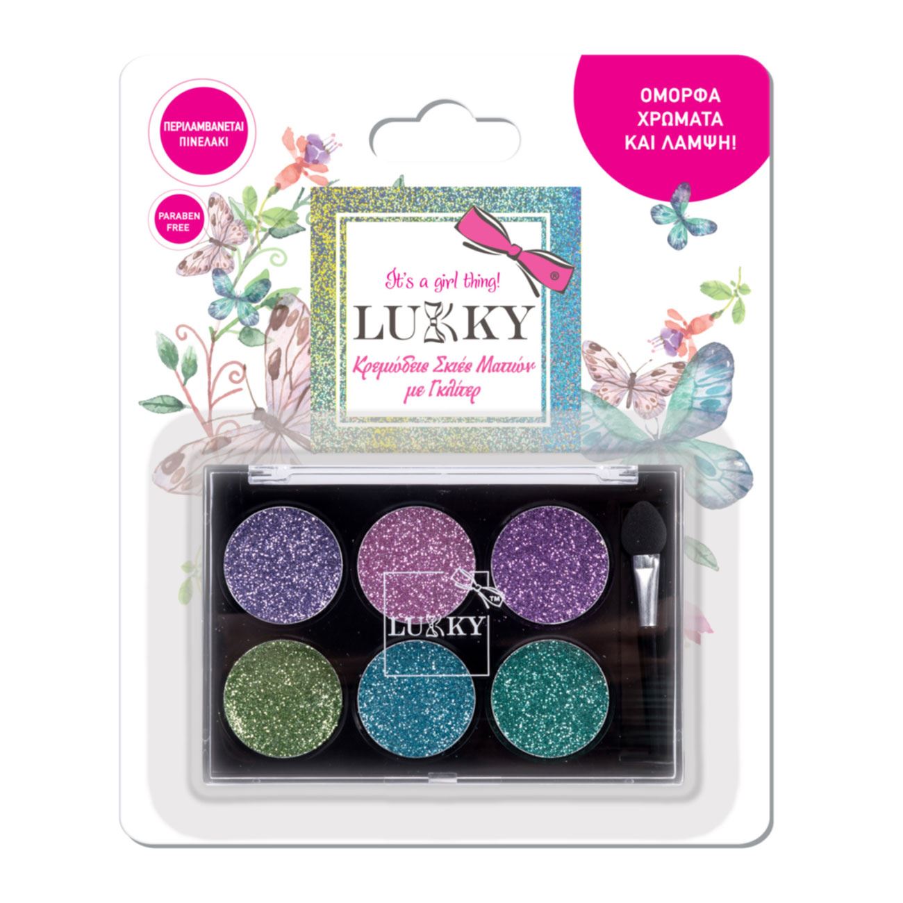 Lucky Paleta Fard de Ochi 6 Culori cu Glitter - Giochi Preziosi - poza 2