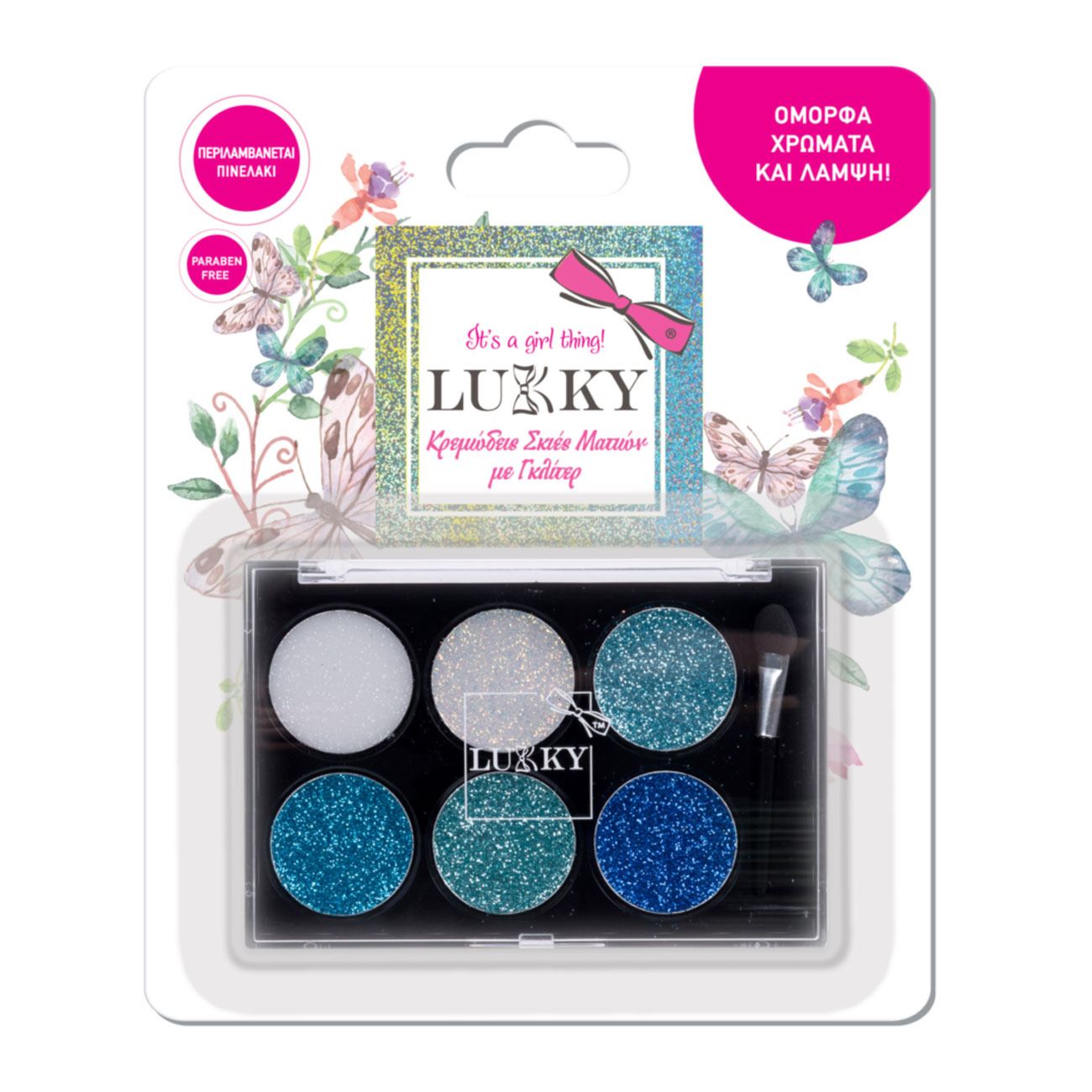 Lucky Paleta Fard de Ochi 6 Culori cu Glitter - Giochi Preziosi - poza 3