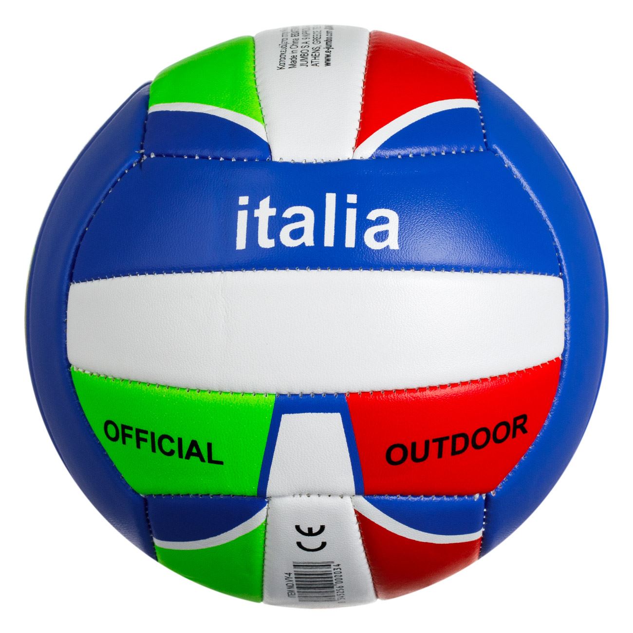 Minge de Volei Italia Nr.2